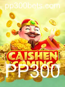 Descubra o Novo Jogo Sensação: CAISHENCOMING